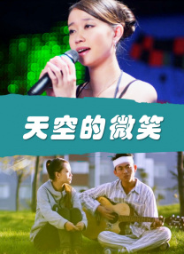 北条麻妃74部作品合集